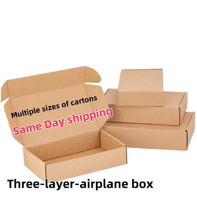 Event Party Box - Shipping Express Packaging/20pcs /50pcs/ Brown/Multi-Size Kraft
