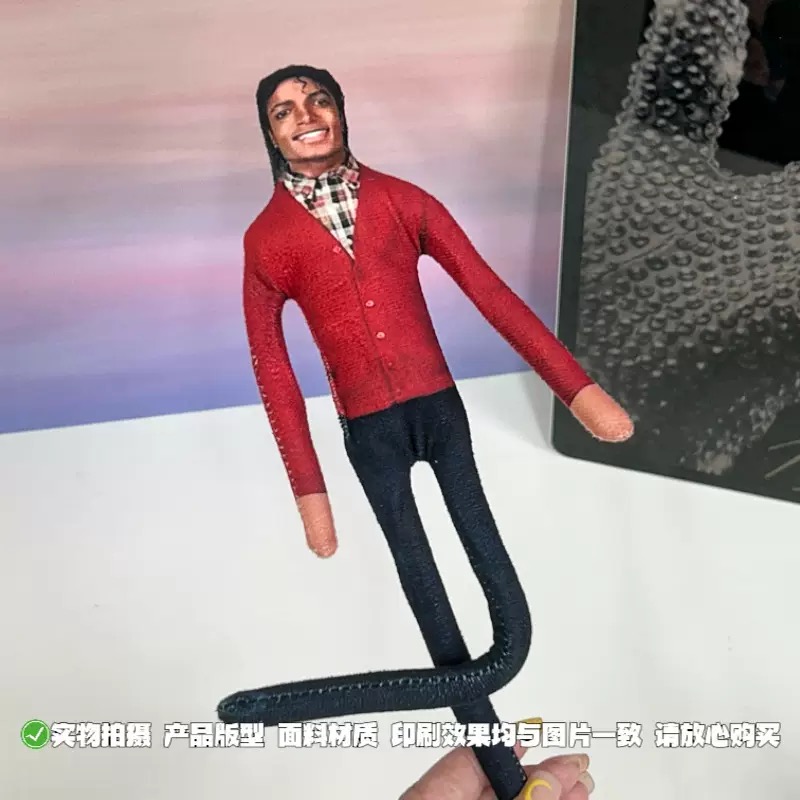 New Michael Jackson Bendable P - đánh giá và giá Event Party