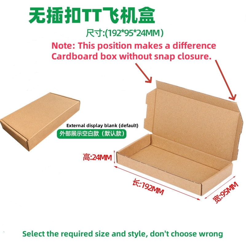 Shipping Express Packaging/20p - đánh giá và giá Event Party Box