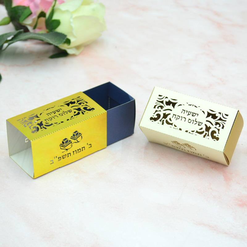 Phylactery Do Thái Bar Mitzvah - đánh giá và giá Event Party Box