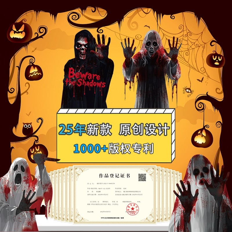 Halloween Window Clings Ghost  - đánh giá và giá Party Event Supply Store